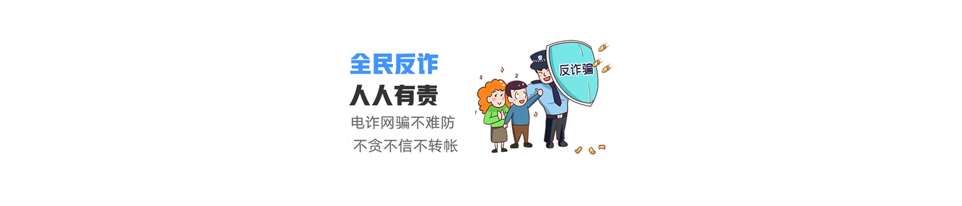 隆回县联通宽带